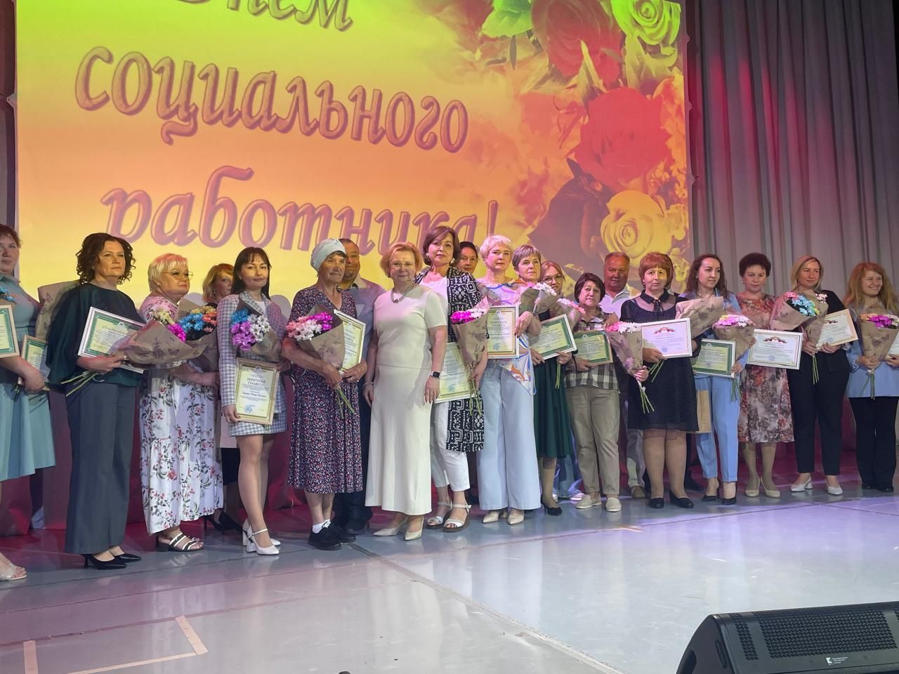 Яшел Үзәннең Мәдәни үсеш үзәгендә Социаль хезмәткәр көнен билгеләделәр