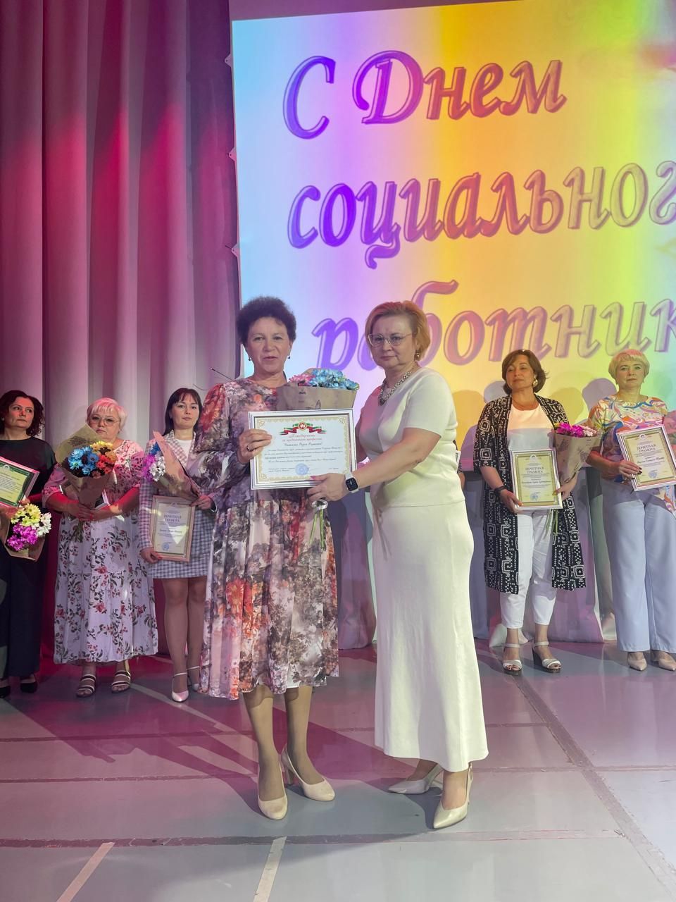 Яшел Үзәннең Мәдәни үсеш үзәгендә Социаль хезмәткәр көнен билгеләделәр