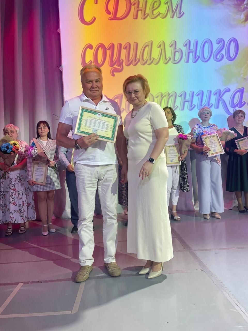 Яшел Үзәннең Мәдәни үсеш үзәгендә Социаль хезмәткәр көнен билгеләделәр