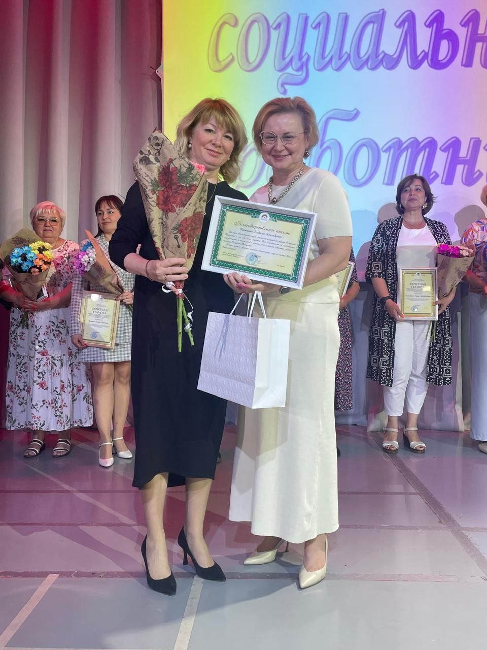 Яшел Үзәннең Мәдәни үсеш үзәгендә Социаль хезмәткәр көнен билгеләделәр