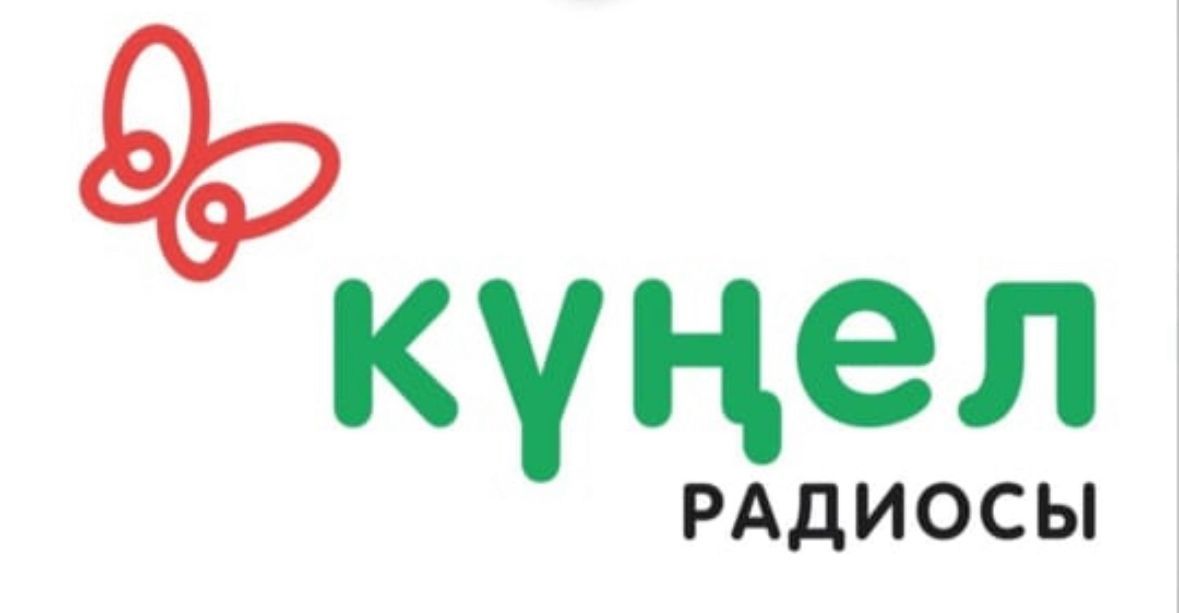 «Радио Кунел» в Набережных Челнах теперь вещает с телебашни