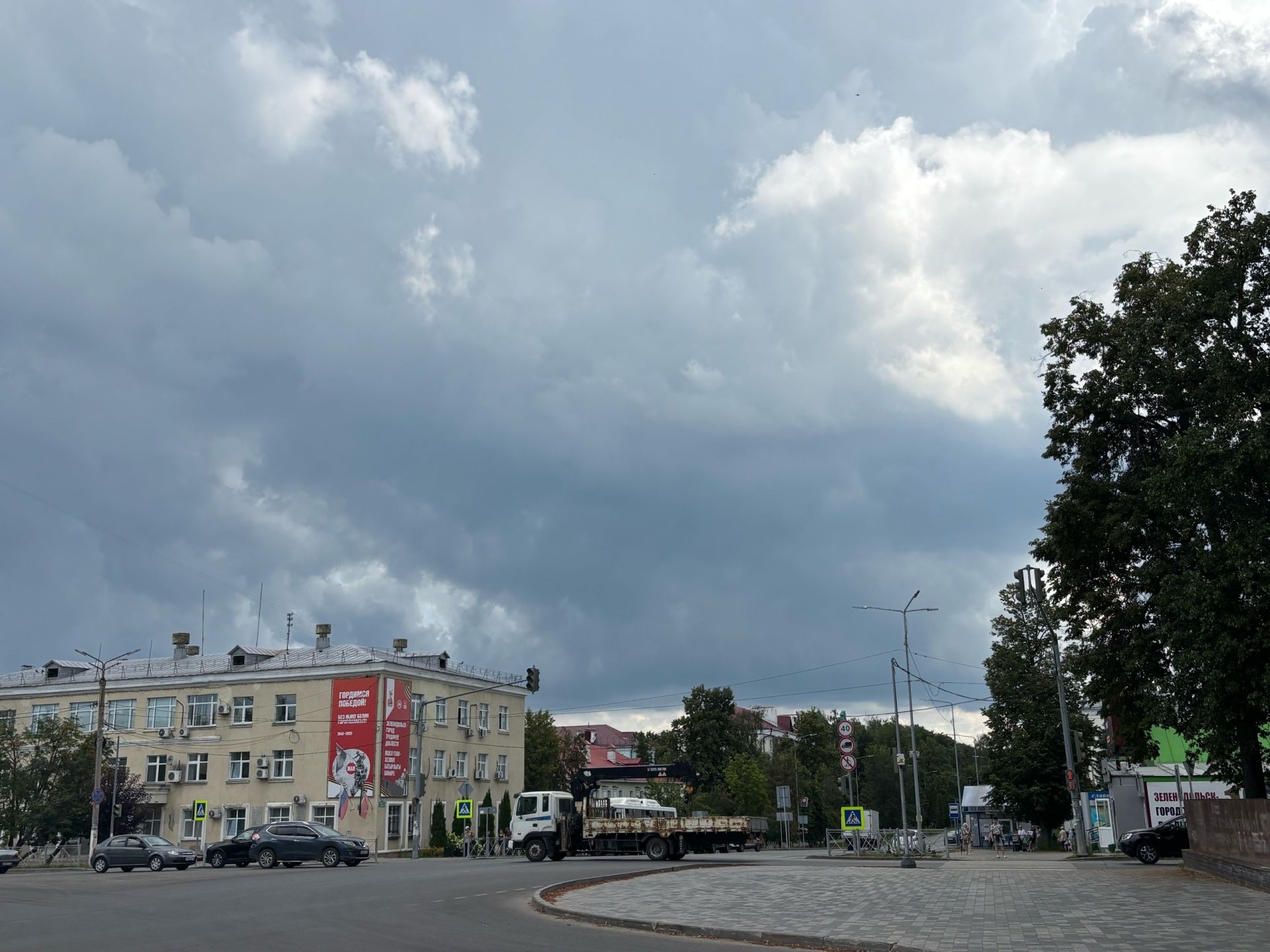 14нче августка һава торышы