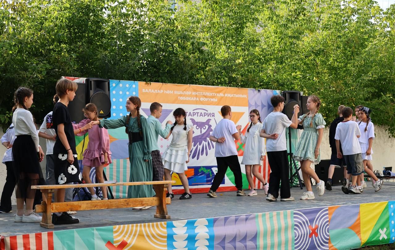 «Дельфин» шифаханәсе базасында балаларның һәм яшьләрнең «Тартария» интеллектуаль иҗаты төбәкара форумы уза