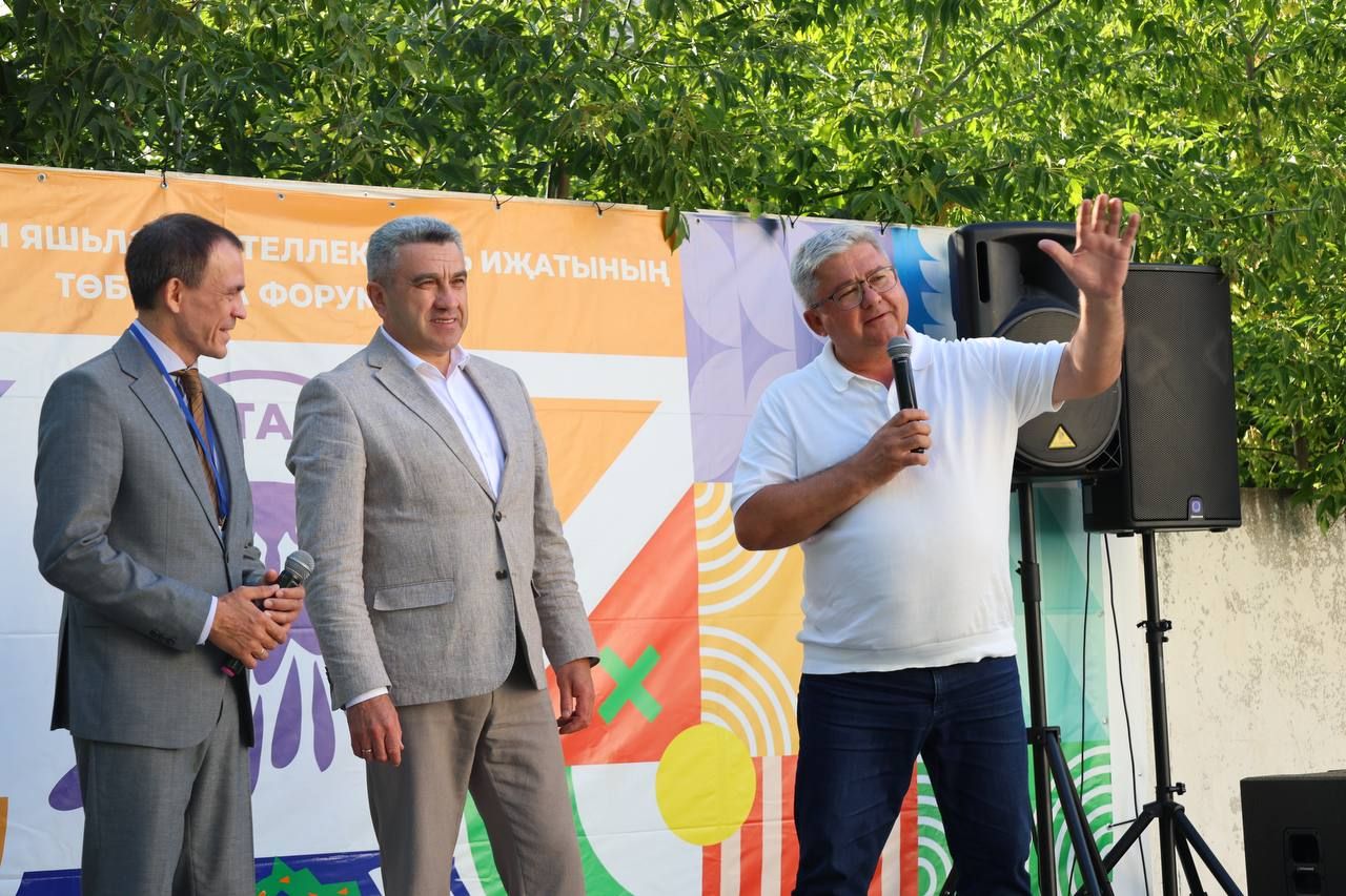 «Дельфин» шифаханәсе базасында балаларның һәм яшьләрнең «Тартария» интеллектуаль иҗаты төбәкара форумы уза