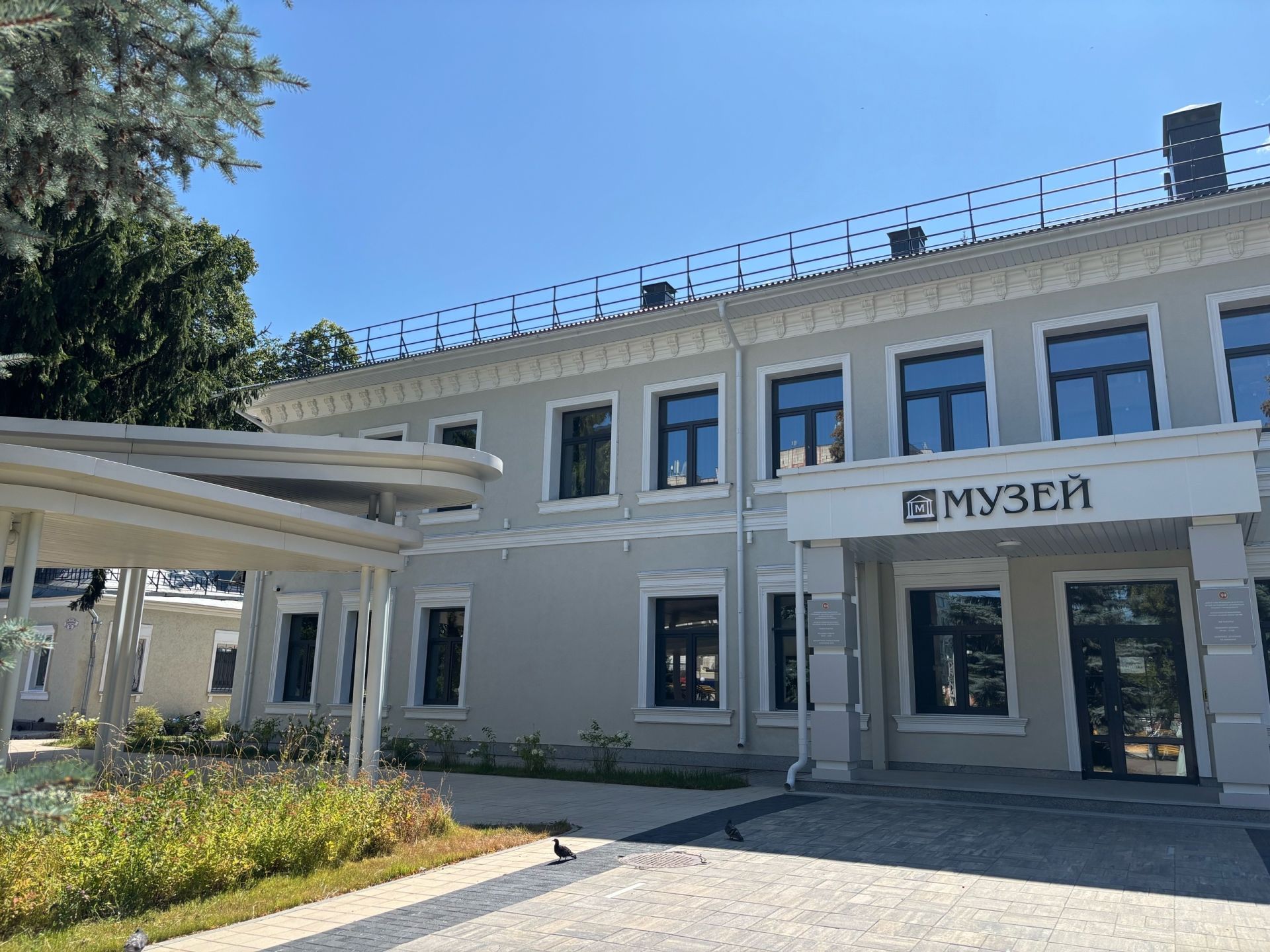 3нче августка һава торышы