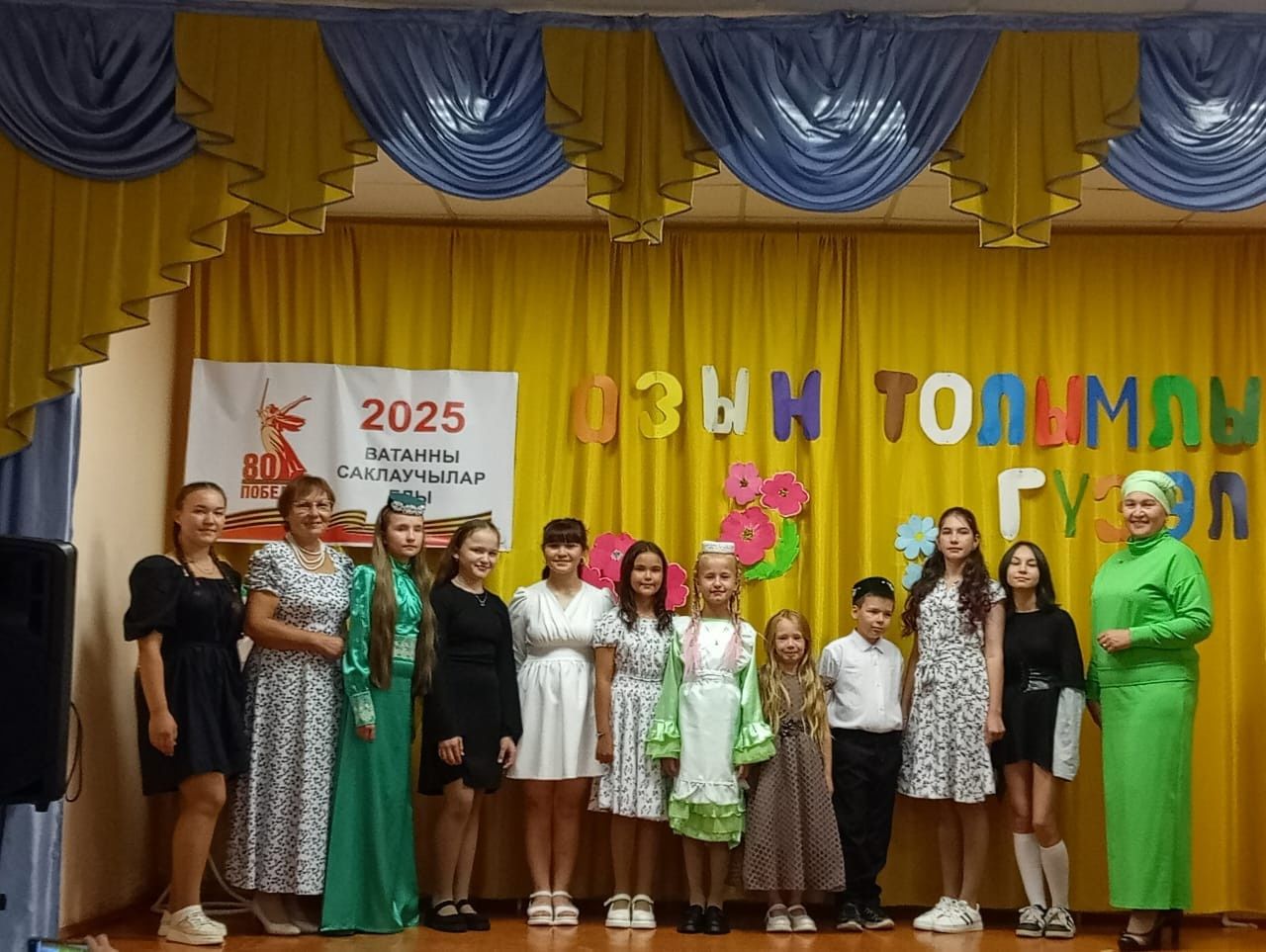 Бакырчы авылы клубында «Озын толымлы гүзәл» диеп исемләнгән чара узган