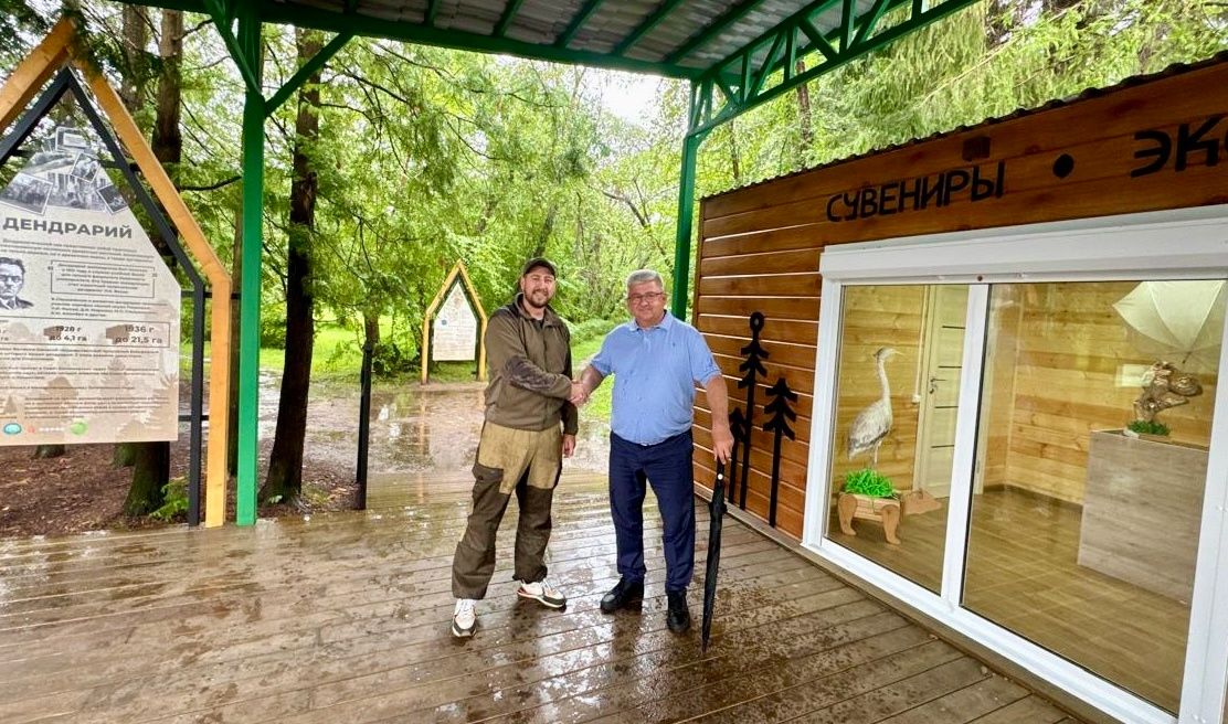 Идел-Кама тыюлыгы Россиянең иң яхшы тыюлыклары исемлегенә керерме?