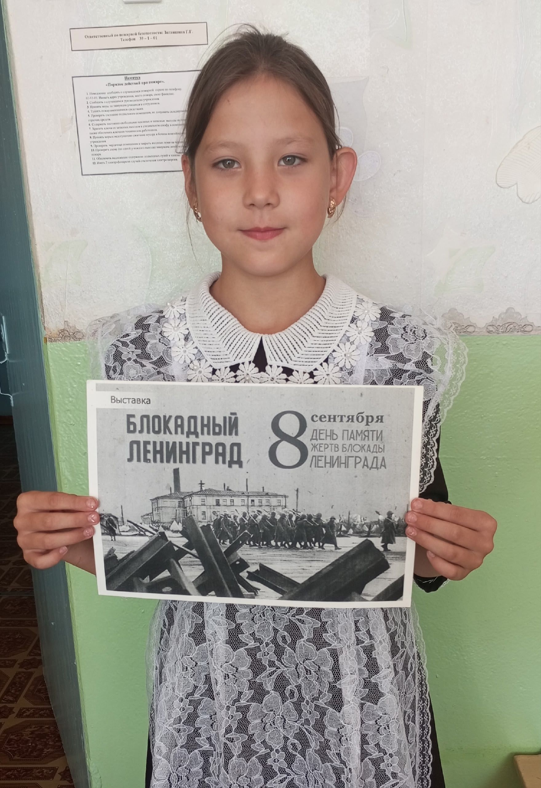 Акъегет авылында Ленинград блокадасы корбаннарын искә алганнар