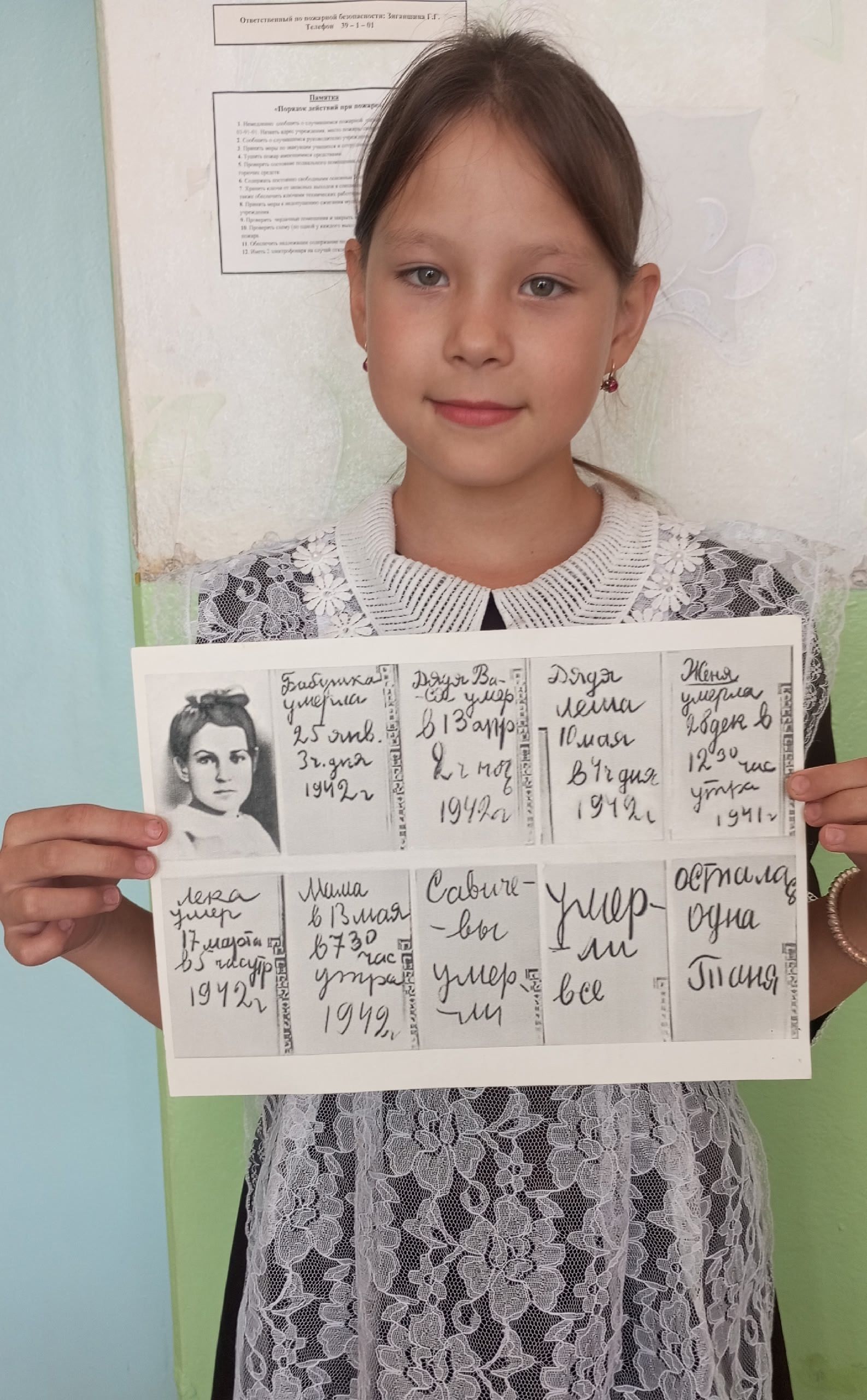 Акъегет авылында Ленинград блокадасы корбаннарын искә алганнар