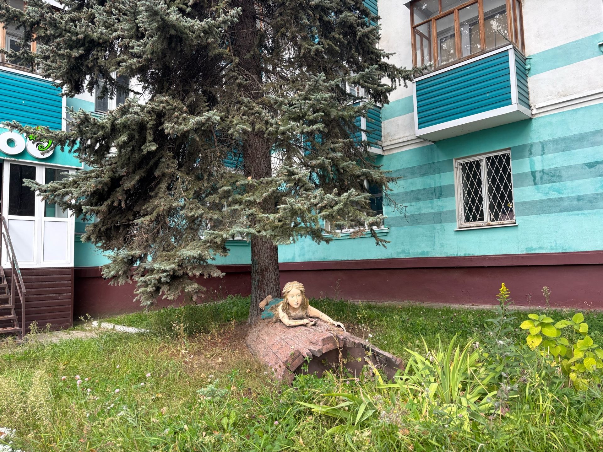 11 сентябрьгә һава торышы