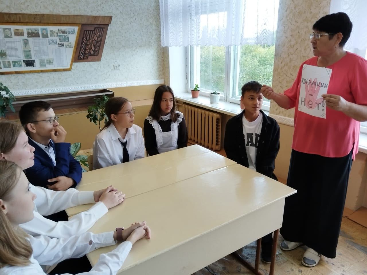 Мулла Иле мәдәният йортында «Коррупция: без нәрсә белергә тиеш?!» дип исемләнгән чара үткәргәннәр