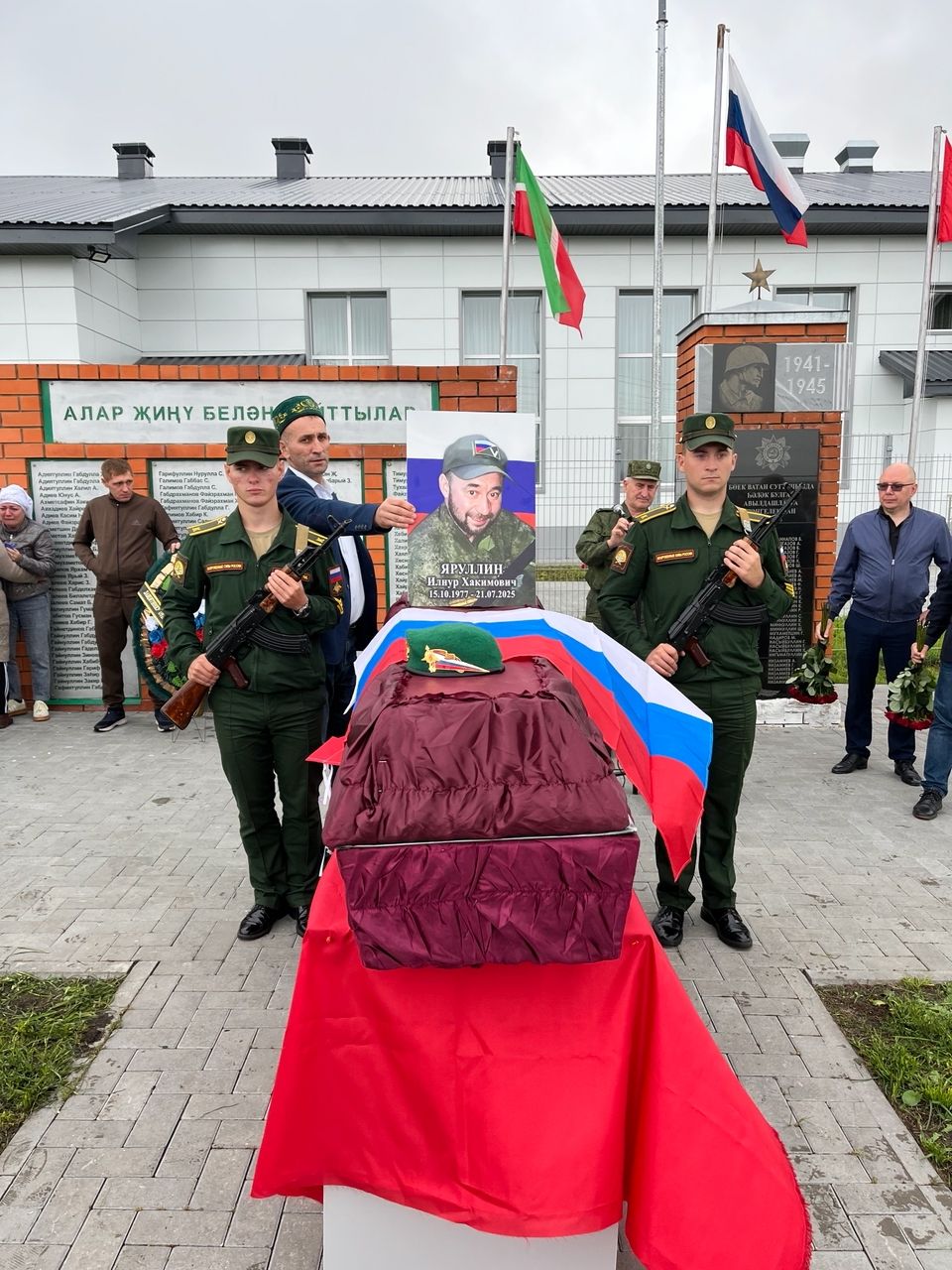Илнур кайтты, китмәскә дип кайтты