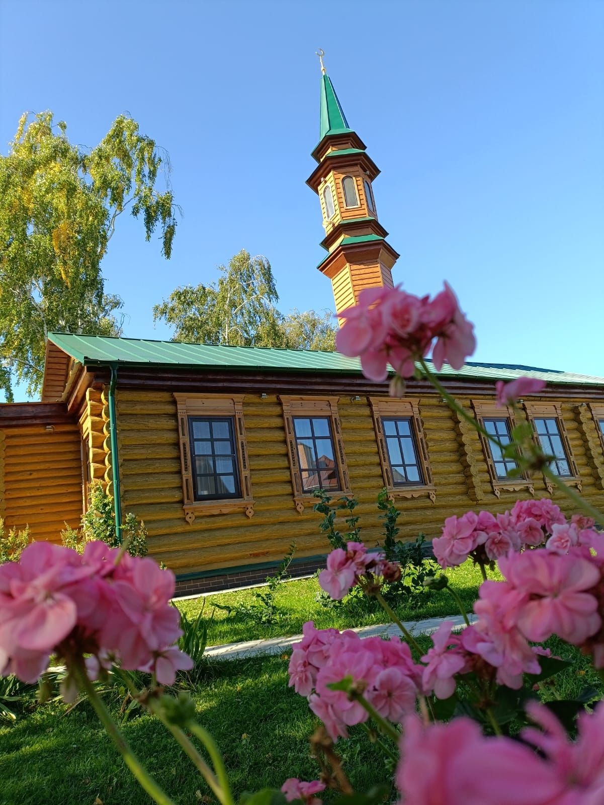 20 сентябрьгә һава торышы