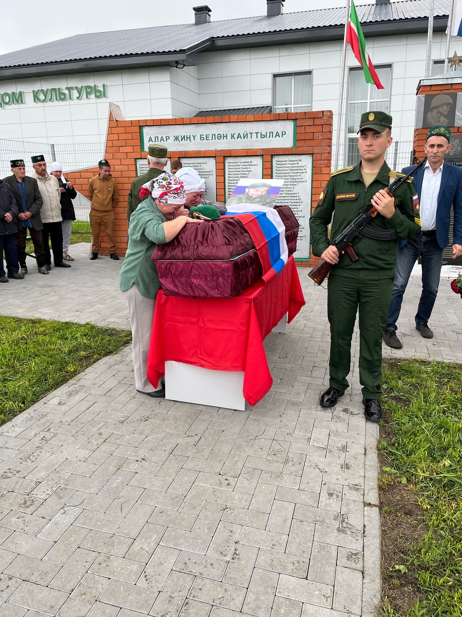 Олы Ачасыр авылында зур югалту