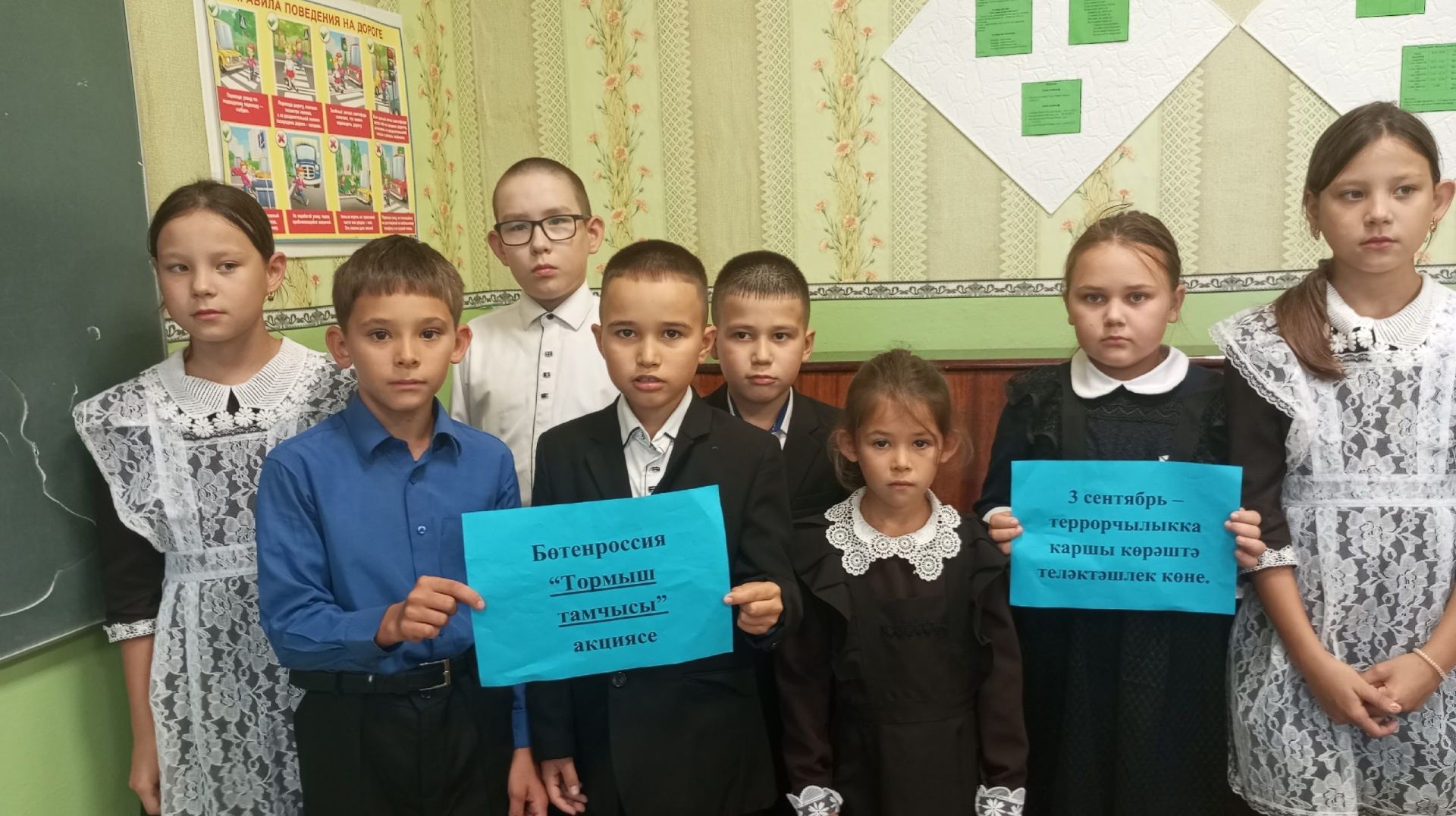 Акъегет авылында Терроризмга каршы көрәштә бердәмлек көнен билгеләделәр