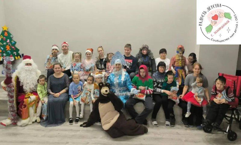 «Радость детства» психологик үзәгендә Яңа ел бәйрәме узды