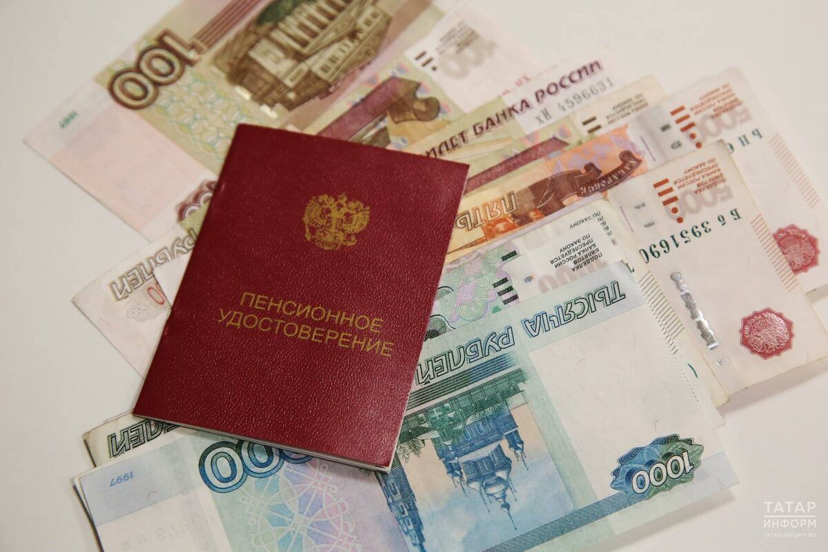 Күпбалалы гаиләләр ничек түләүләр күләмен арттыра ала?