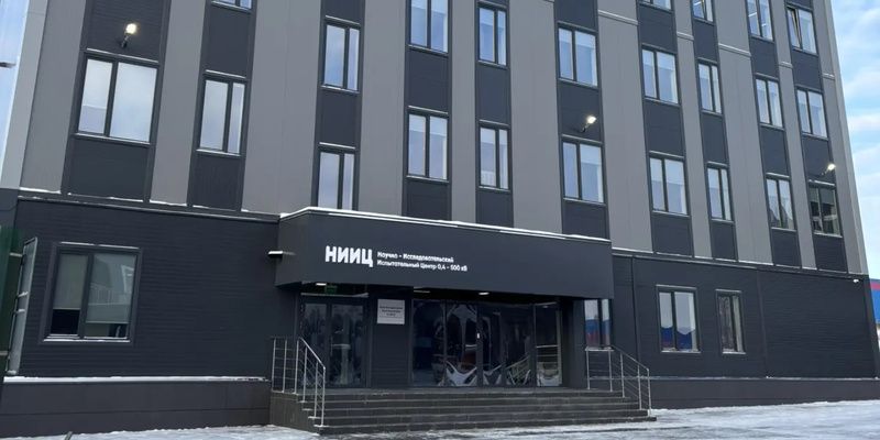 Яшел Үзән районында фәнни-тикшеренү сынау үзәге ачылды