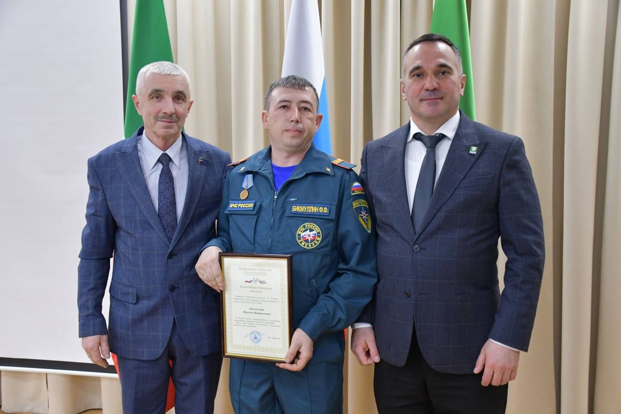 Якташыбыз МЧС хезмәткәре Фәнил Бикмуллинга рәхмәт белдерелде