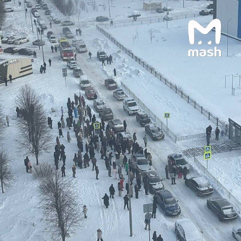 Татарстан мәктәбендә укучы малай җыештыручы хатынга пычак белән һөҗүм иткән