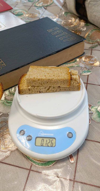 Бакырчы мәдәният йортында хәтер сәгате үтте