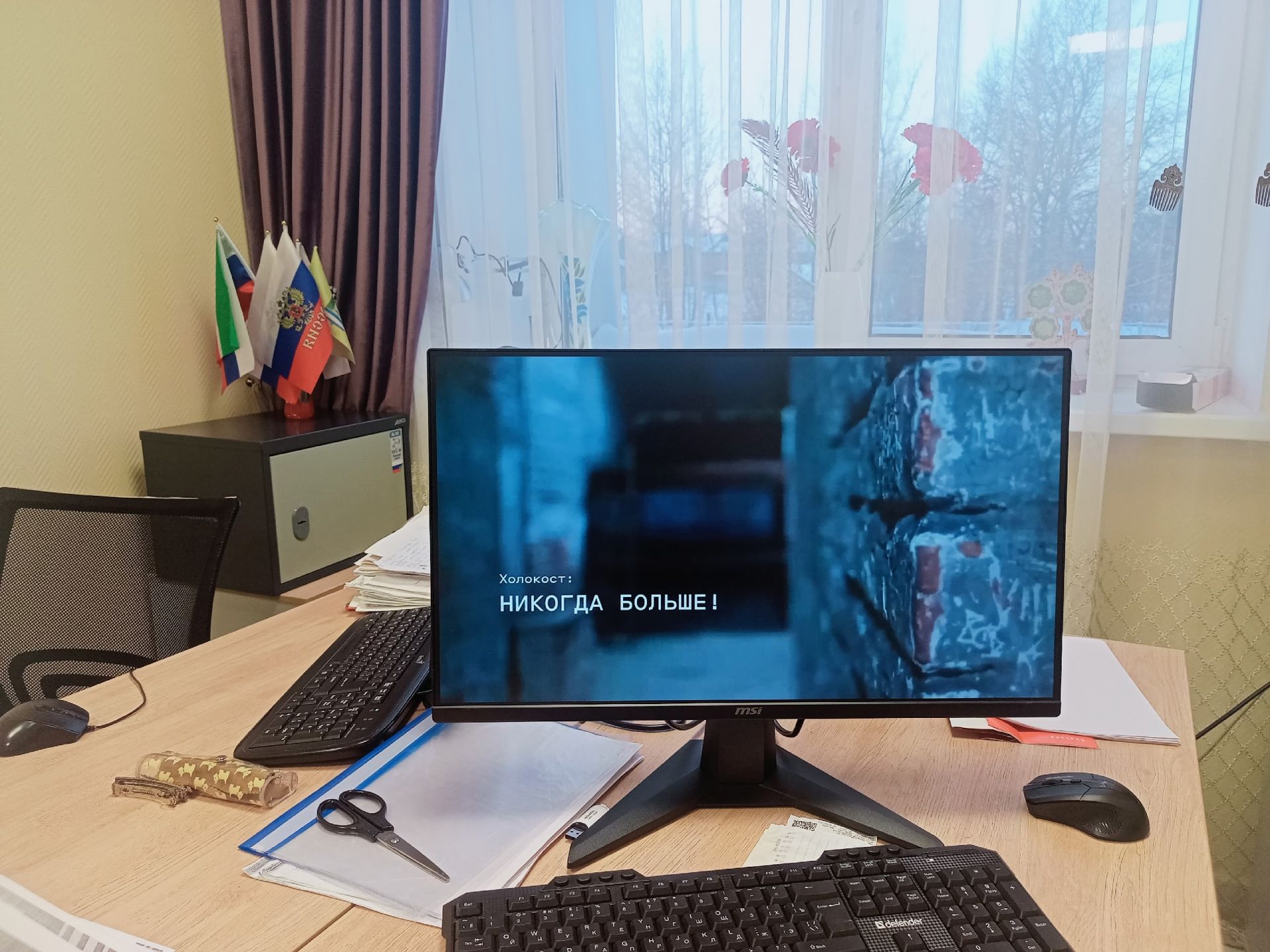 Олы Ачасыр мәдәният йортында Халыкара Холокост корбаннарын искә алу көненә багышланган чара узды