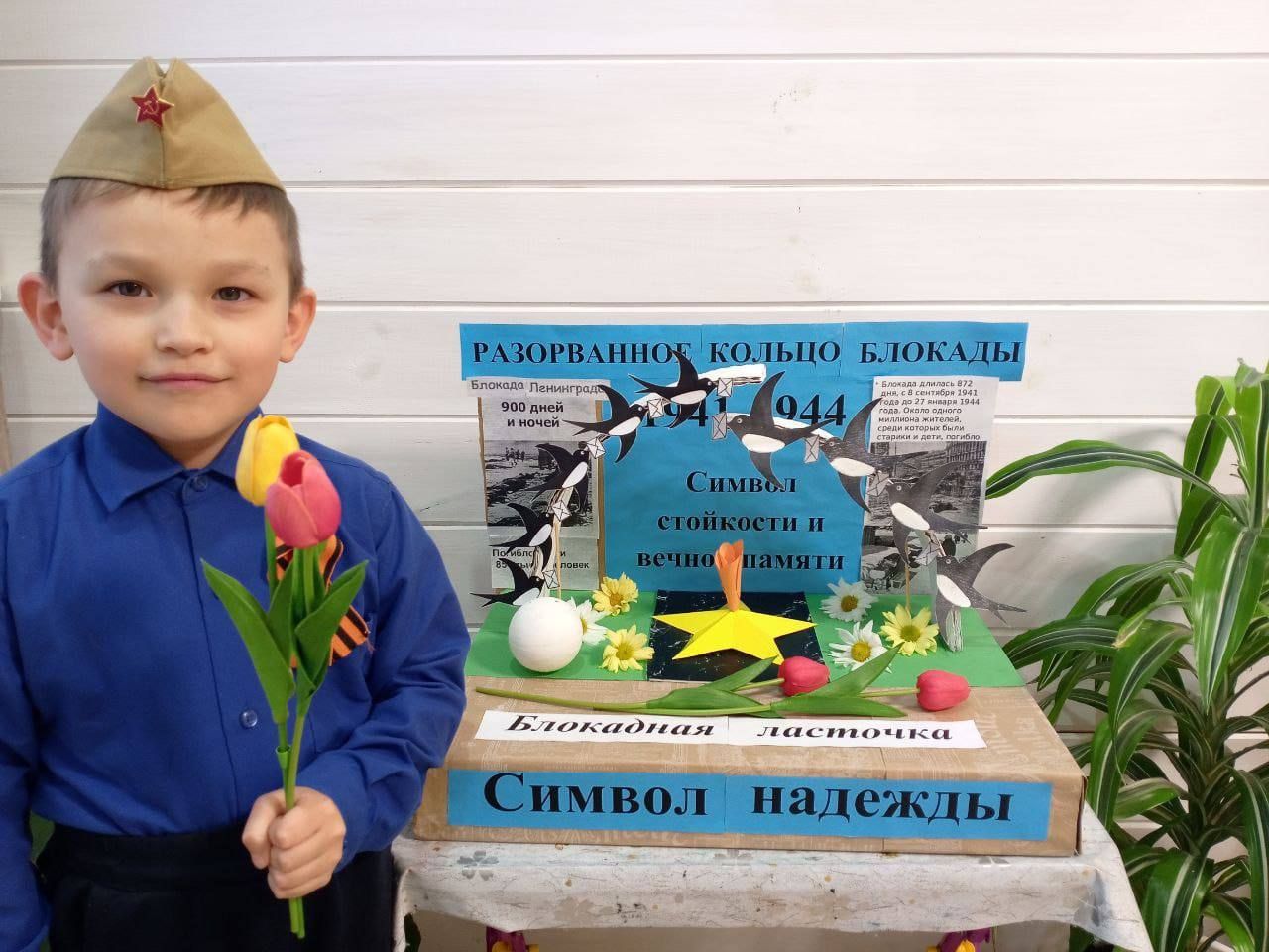 Акъегет авылында «Өзелгән боҗра» мемориалы истәлегенә аның макетын ясаганнар