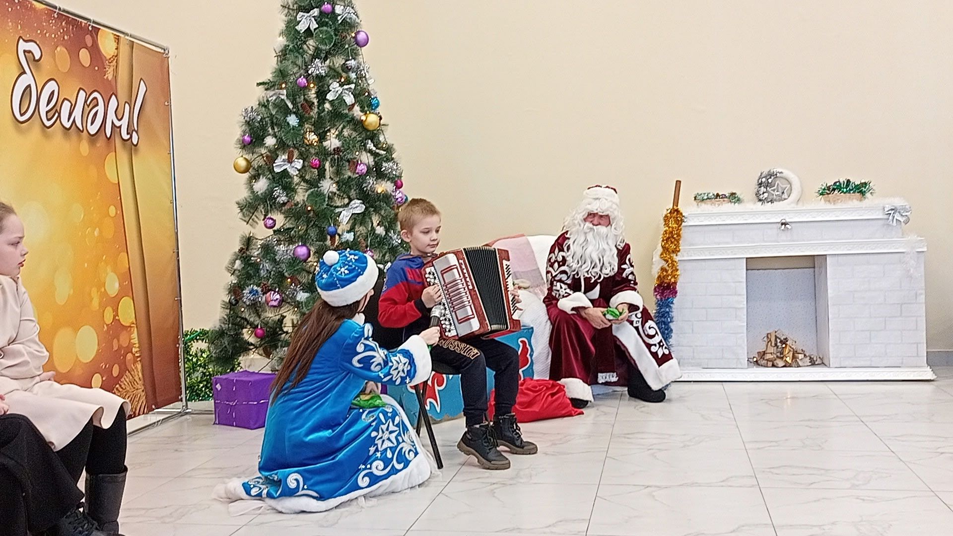 Олы Ачасыр авылында балалар өчен Чыршы бәйрәме узды