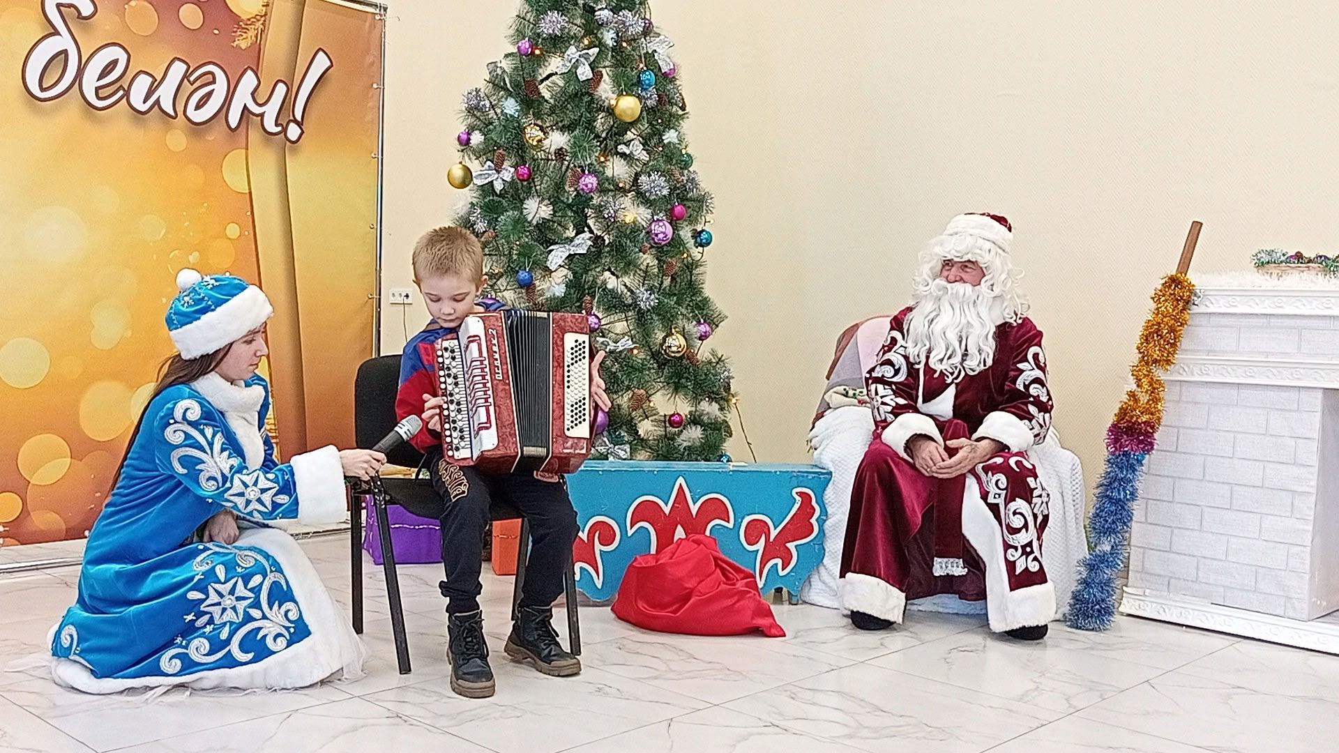 Олы Ачасыр авылында балалар өчен Чыршы бәйрәме узды