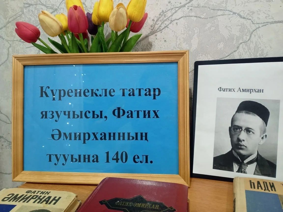 Акъегет авылында юбиляр әдипләребезне искә алдылар