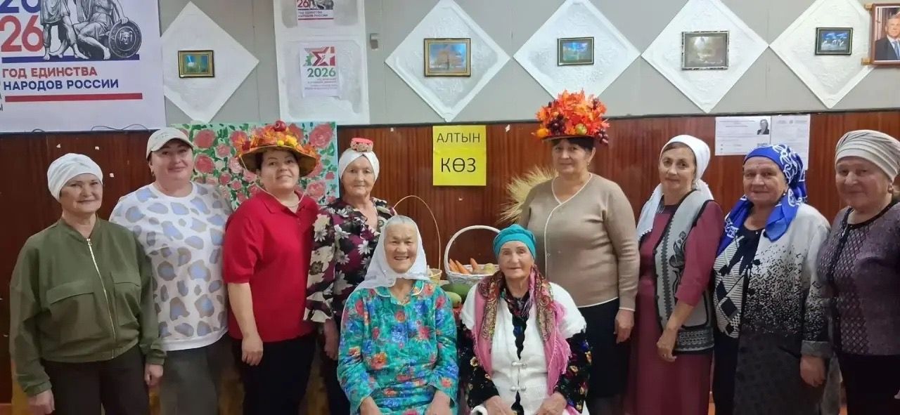 Олы Шырдан мәдәният йортында «Алтын көз нигъмәтләре» дип исемләнгән бәйрәм кичәсе узды