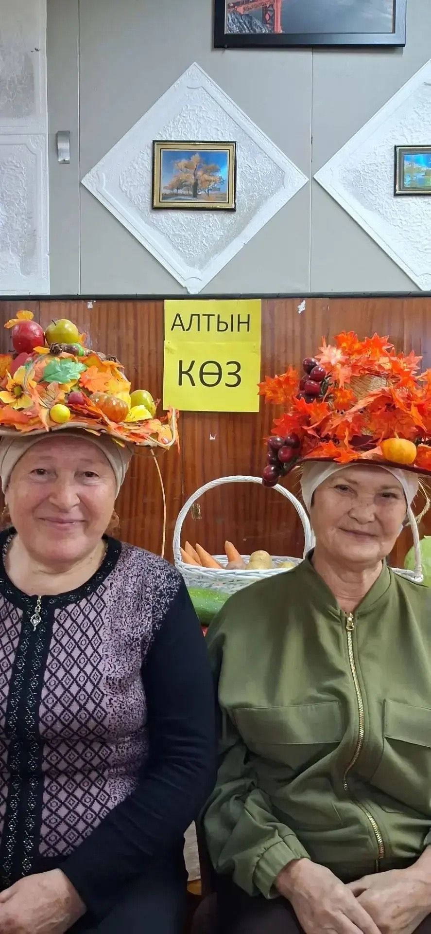 Олы Шырдан мәдәният йортында «Алтын көз нигъмәтләре» дип исемләнгән бәйрәм кичәсе узды