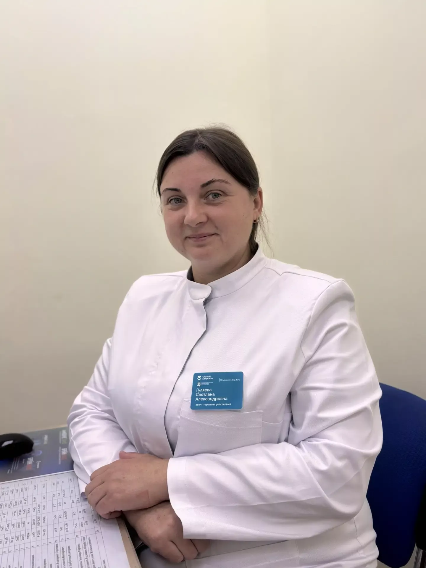 №3 поликлиникада яңа участок терапевты эшли башлады