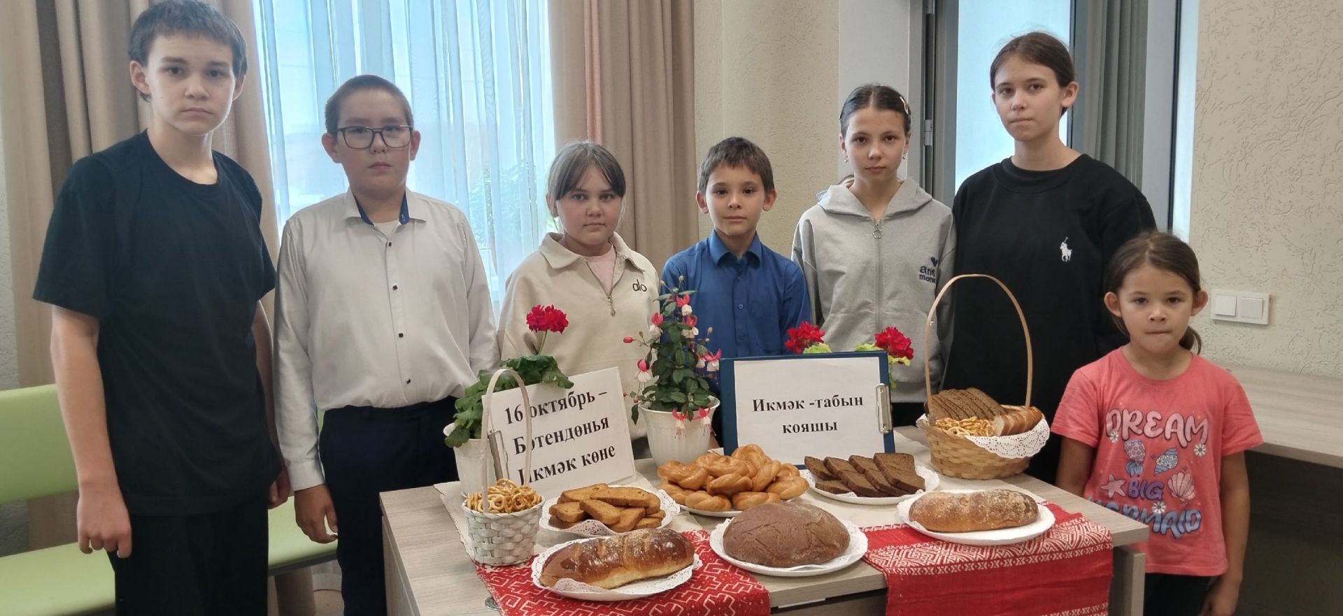Акъегет мәдәният йортында «Икмәк — табын кояшы» дигән чара оештырдылар