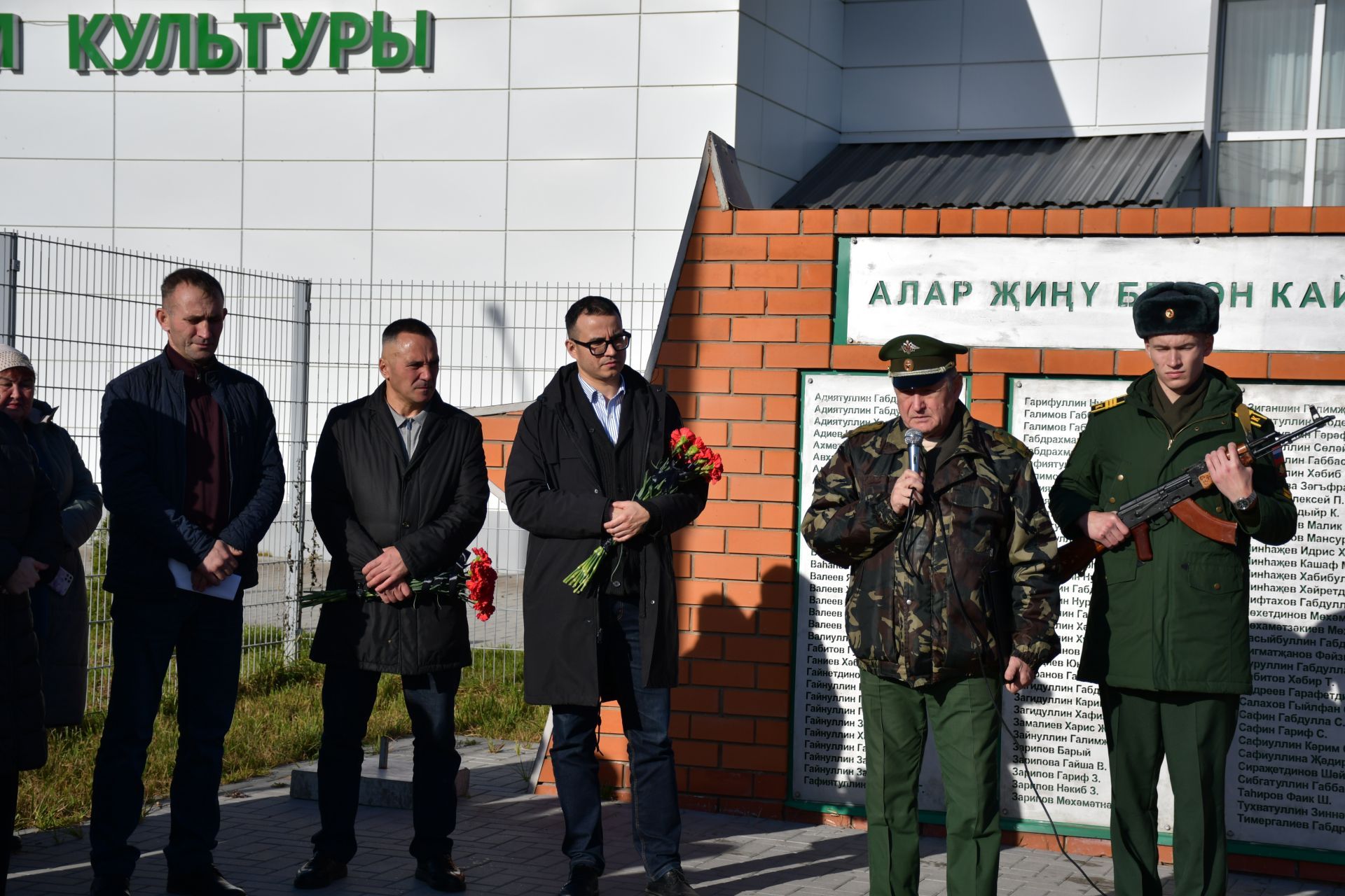Аңа өйгә кайту насыйп булмады...