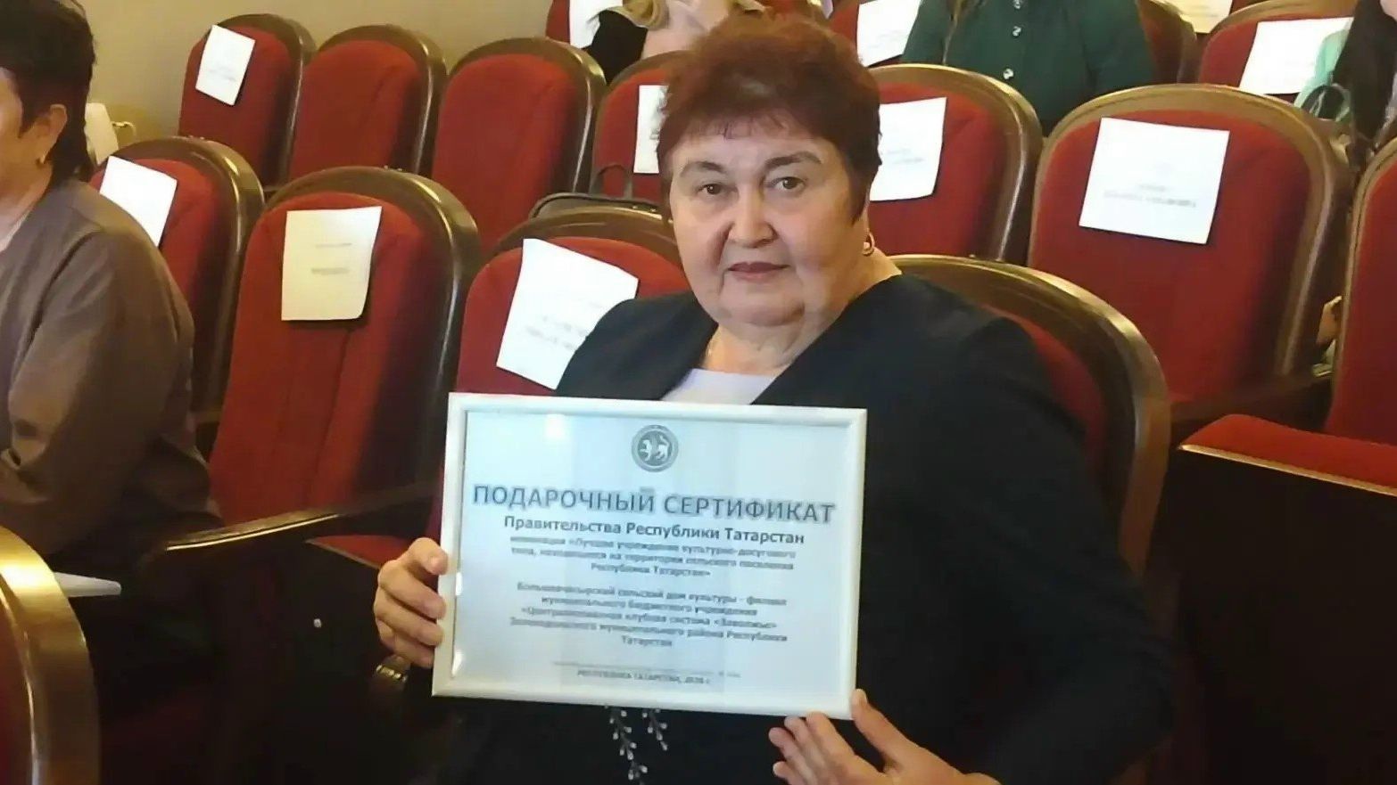 Олы Ачасыр мәдәният йорты 186 000 сум күләмендә грантка ия булды