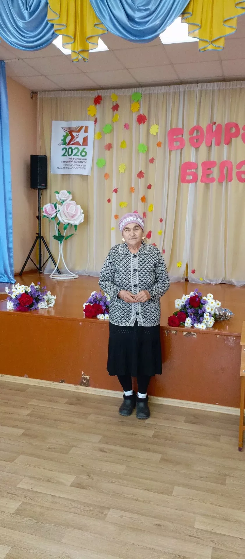 Бакырчы авылы клубында өлкән буын вәкилләре өчен бәйрәм концерты оештырылды