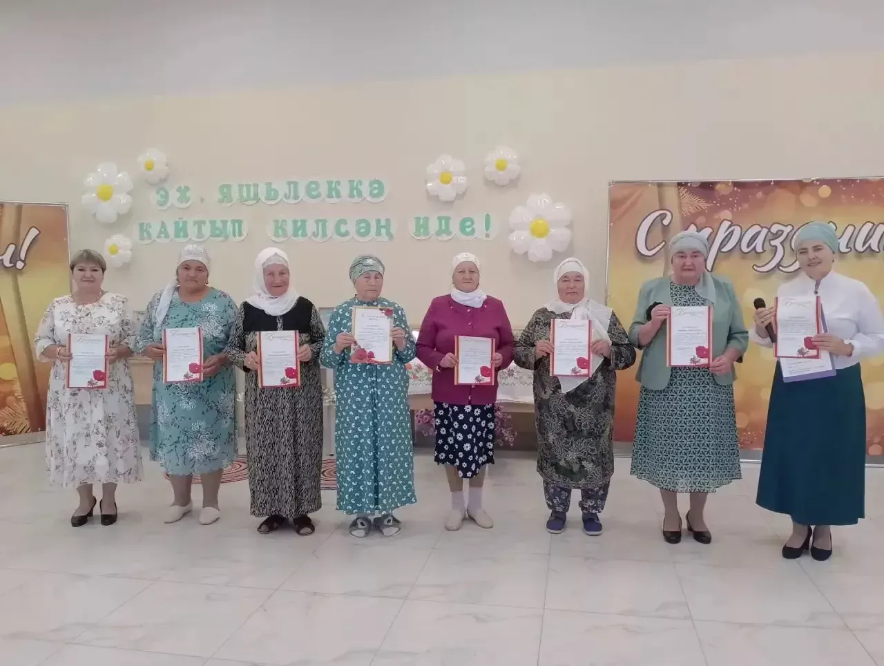 Олы Ачасырда «Эх, яшьлеккә кайтып килсәң иде» дигән кичә оештырдылар