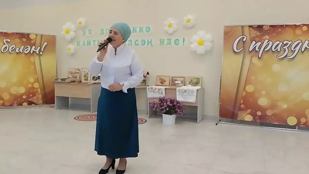 Олы Ачасырда «Эх, яшьлеккә кайтып килсәң иде» дигән кичә оештырдылар