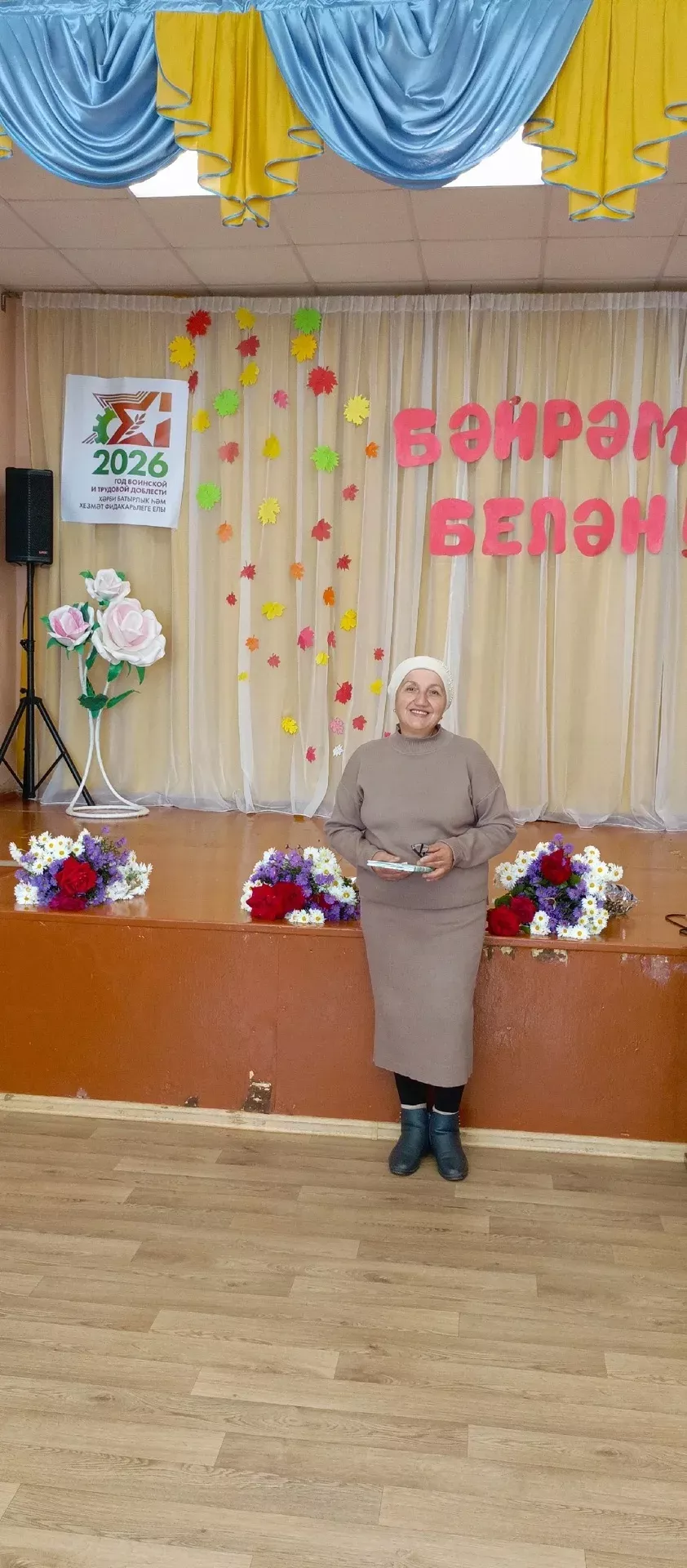 Бакырчы авылы клубында өлкән буын вәкилләре өчен бәйрәм концерты оештырылды