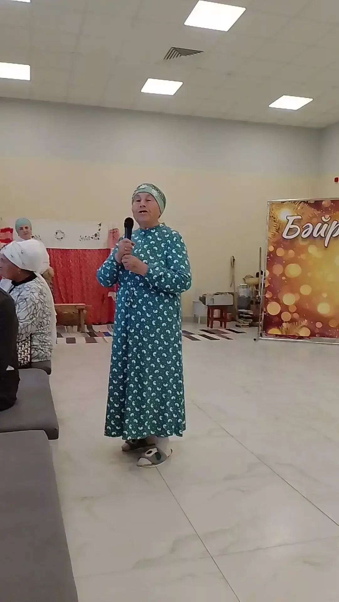 Олы Ачасырда «Эх, яшьлеккә кайтып килсәң иде» дигән кичә оештырдылар