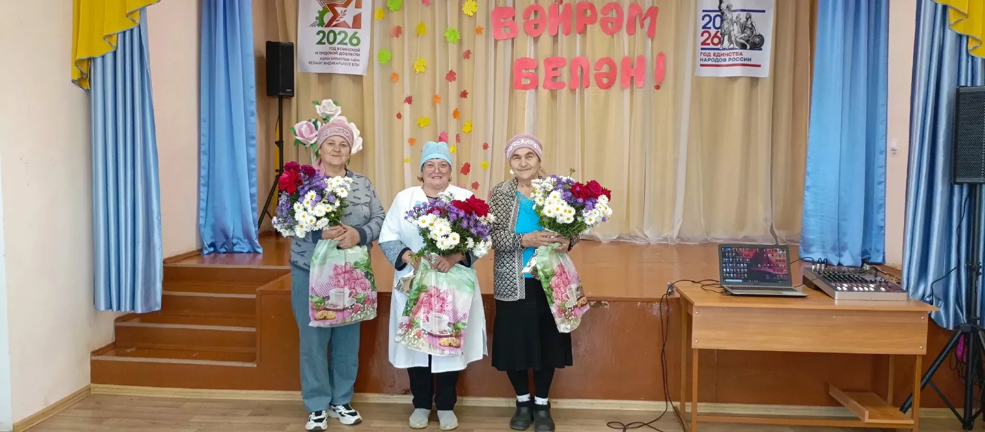 Бакырчы авылы клубында өлкән буын вәкилләре өчен бәйрәм концерты оештырылды