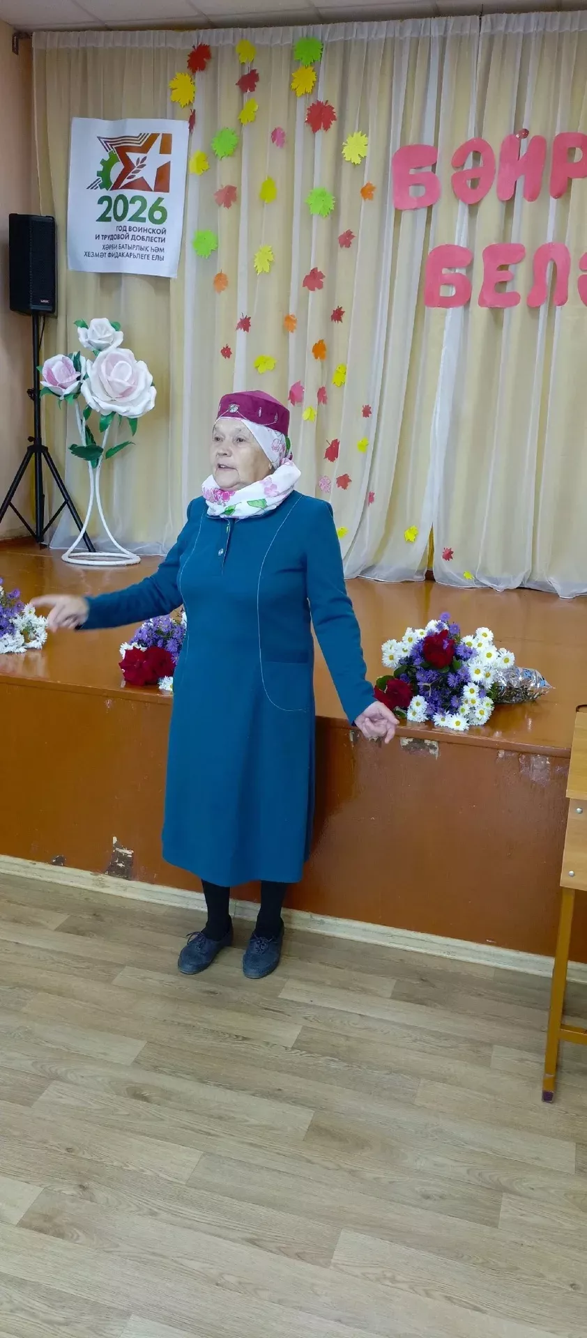 Бакырчы авылы клубында өлкән буын вәкилләре өчен бәйрәм концерты оештырылды