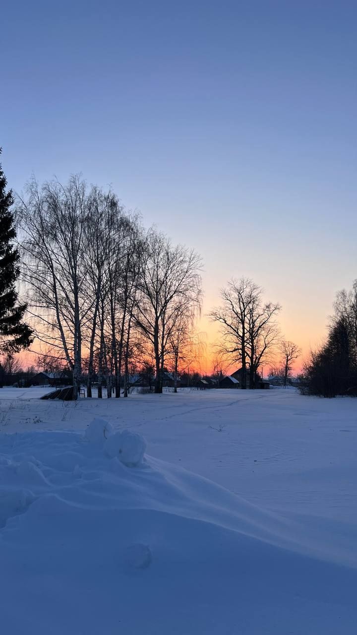 11 февральгә һава торышы