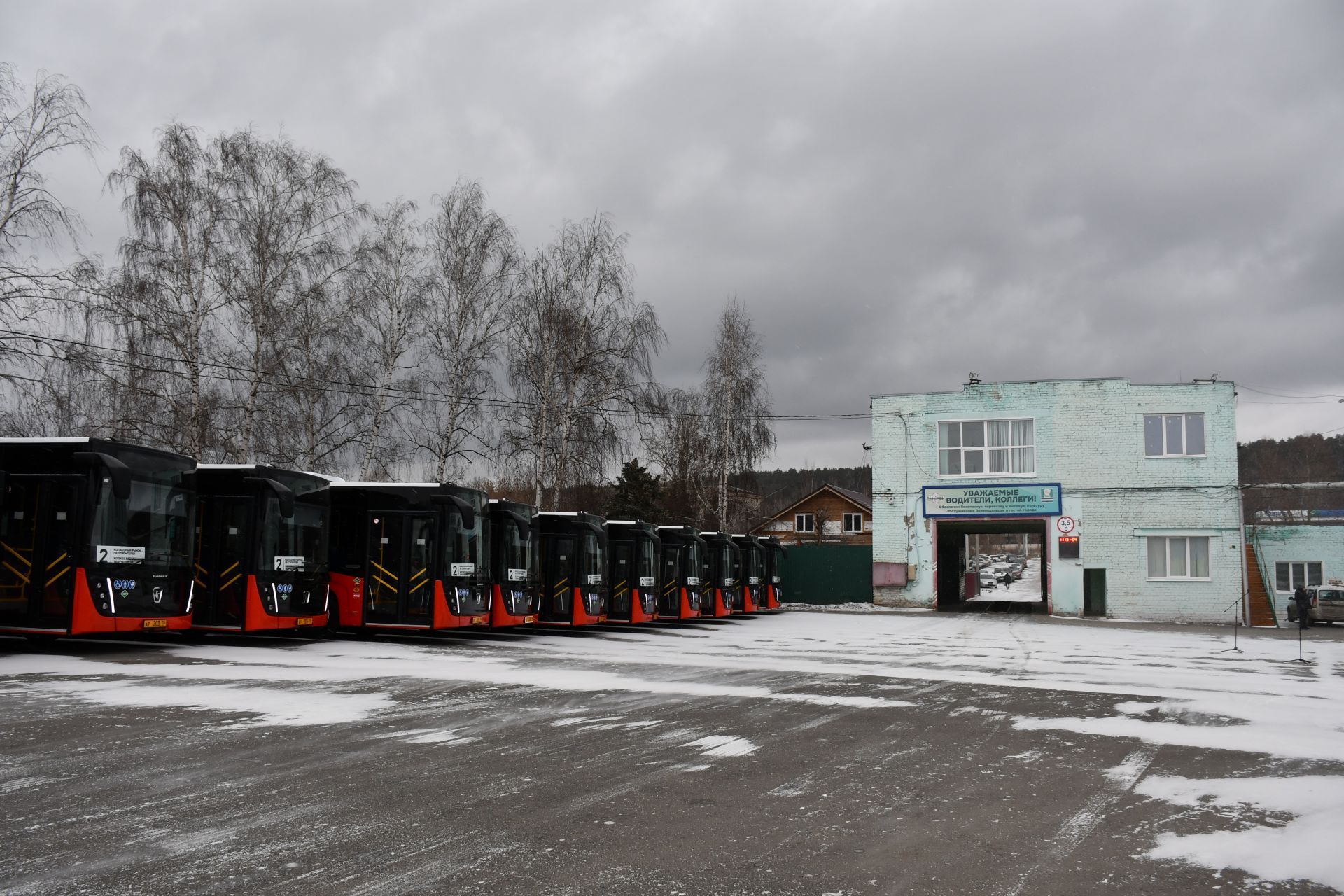 «Тиешле урынга барып җиткәнче ярты нервам бетте»