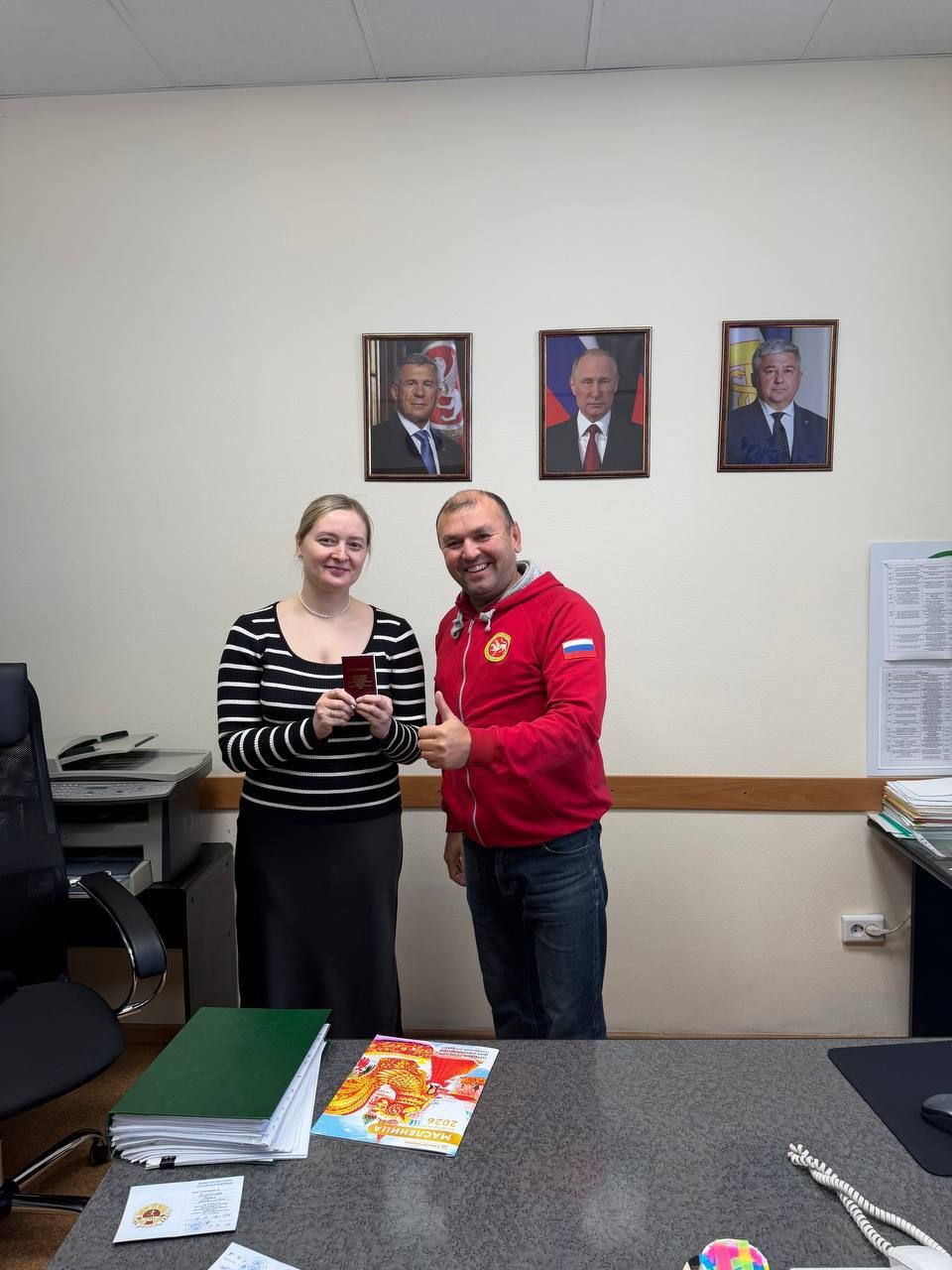 Документлар әйләнеше һәм гражданнар мөрәҗәгатьләре белән эшләү бүлеге хезмәткәрләренә лаеклы ГТО билгеләрен тапшырдылар