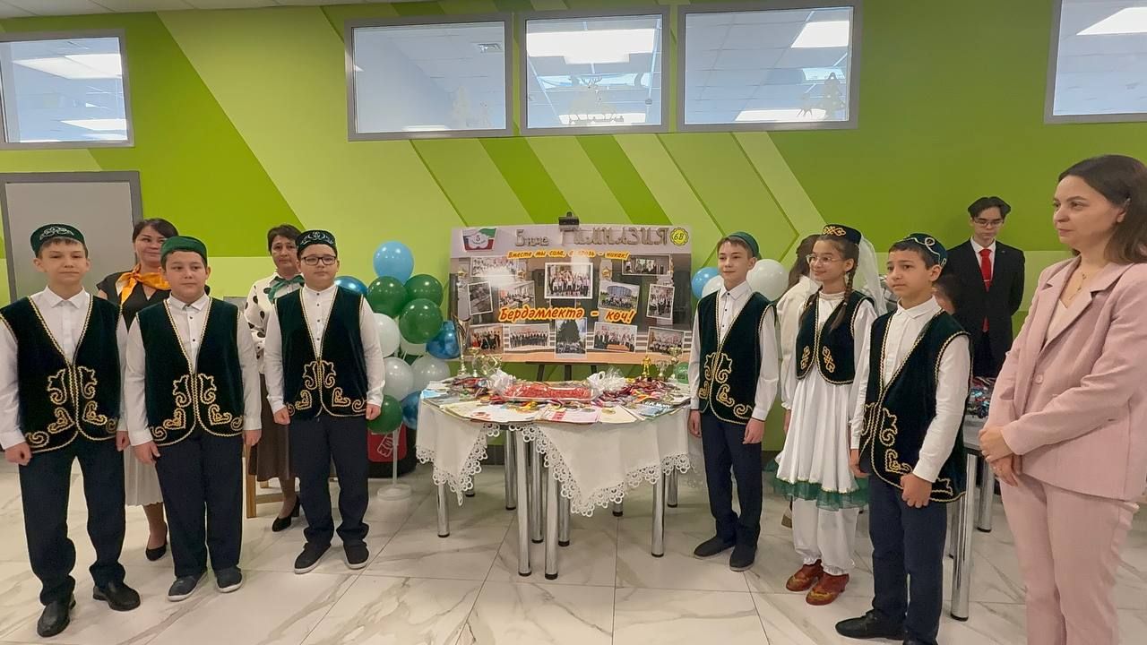 18нче лицейда «Дус сыйныф серләре» республика бәйгесенең муниципаль этабы узды