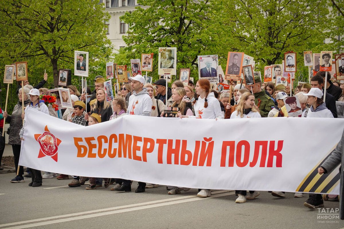 Татарстанлы «Россия Үлемсез полкы» Үзәк советын җитәкләде