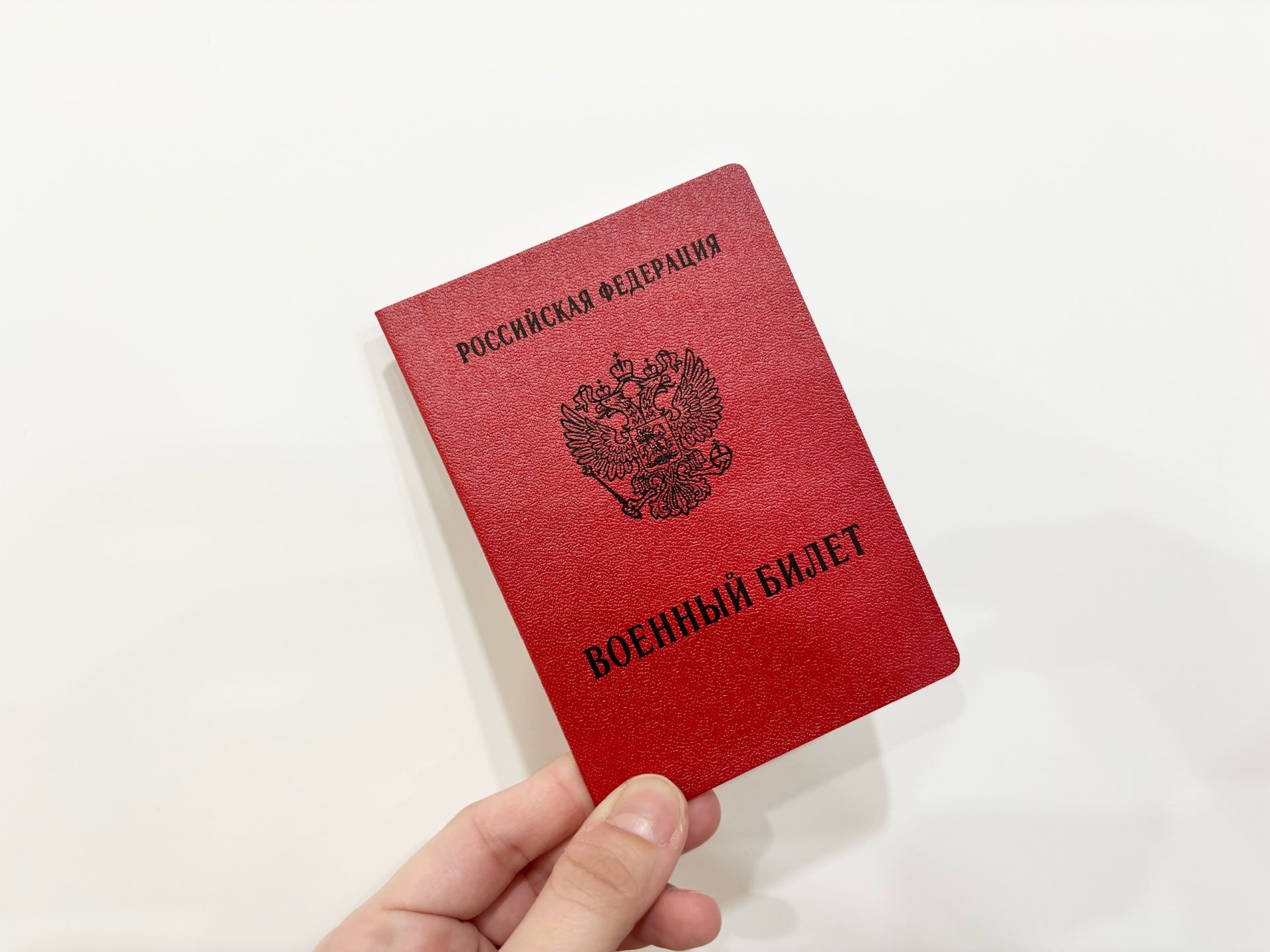 Казанлыны законсыз хәрби билет өчен ришвәттә арадашчылык өчен хөкем итәчәкләр