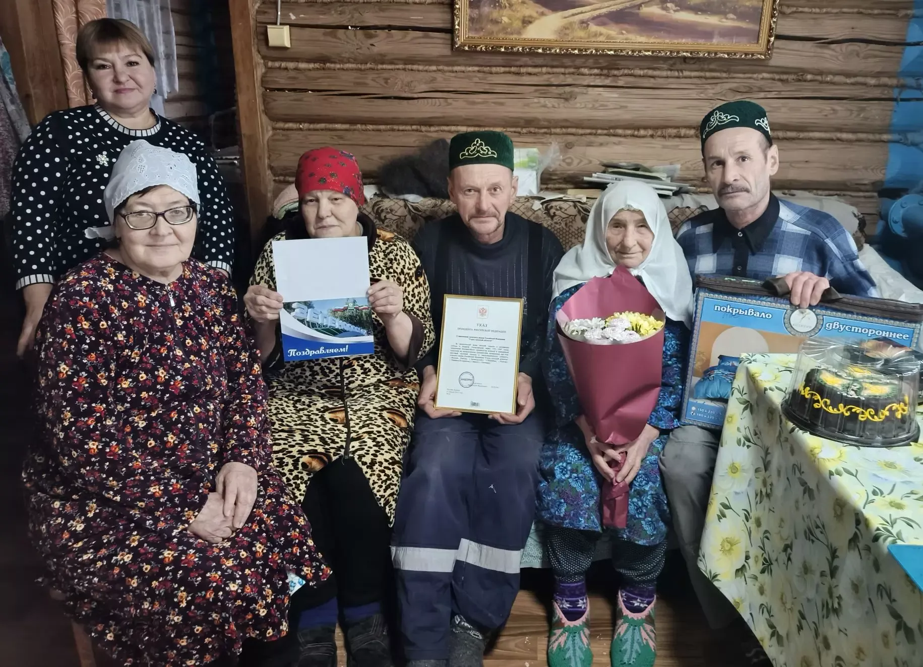 Әлфия апа Минһаҗева 90 яшьлек юбилеен билгеләп үтте